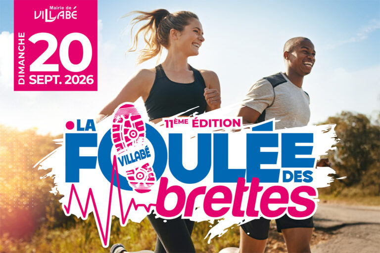 Foulée des Brettes et  Gadouilleuse, dimanche 20 septembre 2026 à Villabé