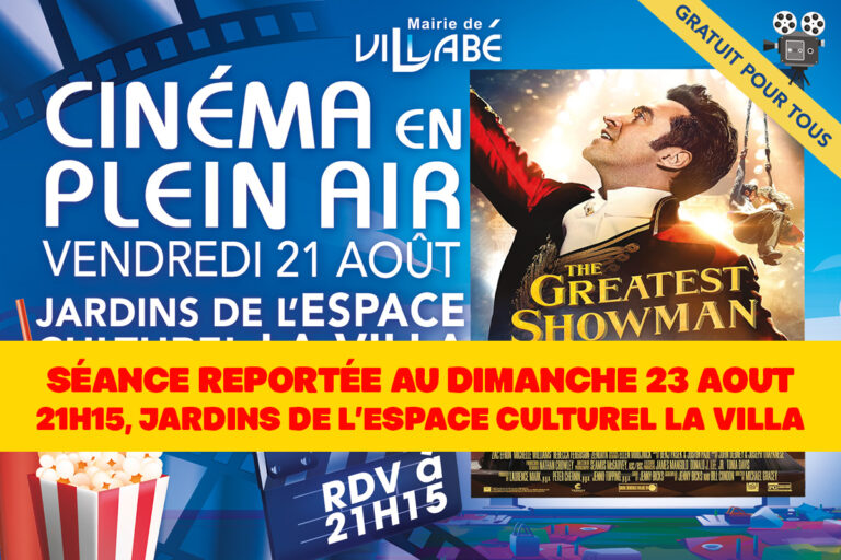 Ciné en plein air, le Séance reportée au dimanche 23 août 2026, RDV à 21h15, jardins de l'espace culturel La Villa